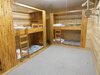 Гостевой дом Moiwa Lodge Нисэко