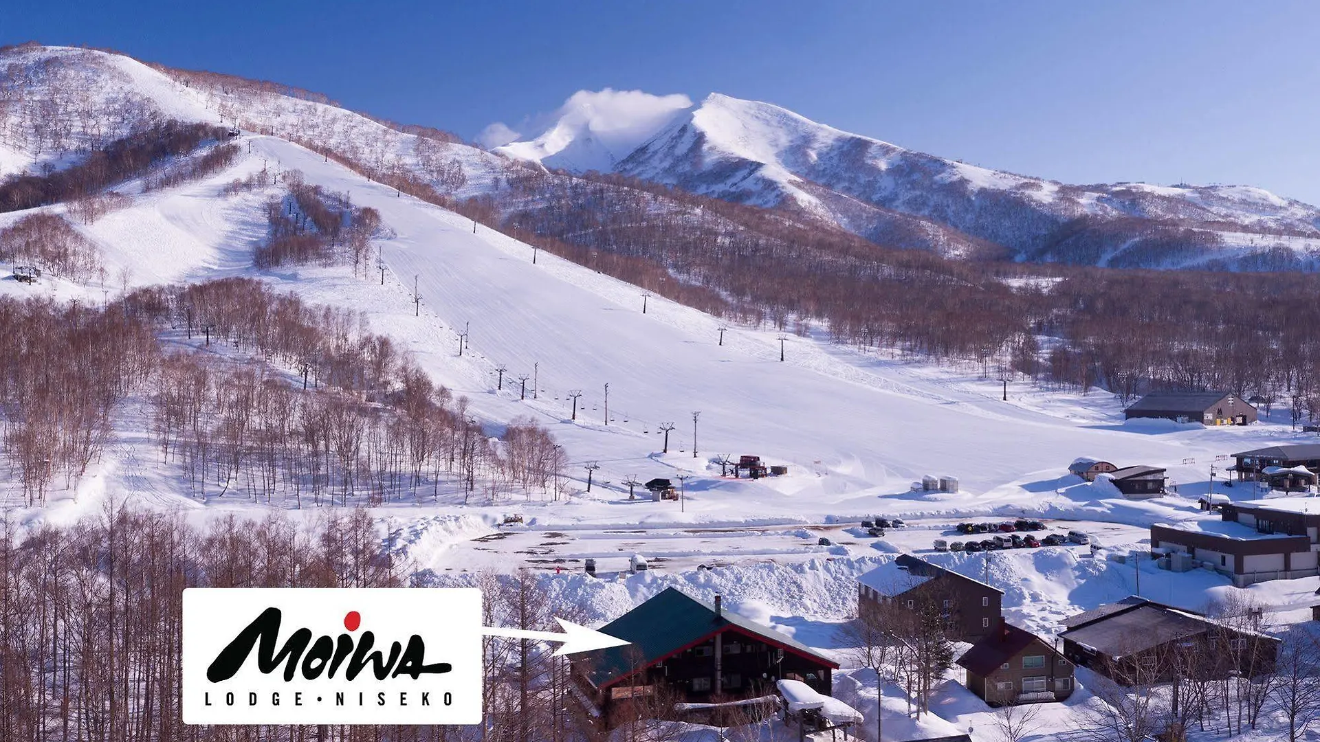 ** Гостевой дом Moiwa Lodge Нисэко Япония