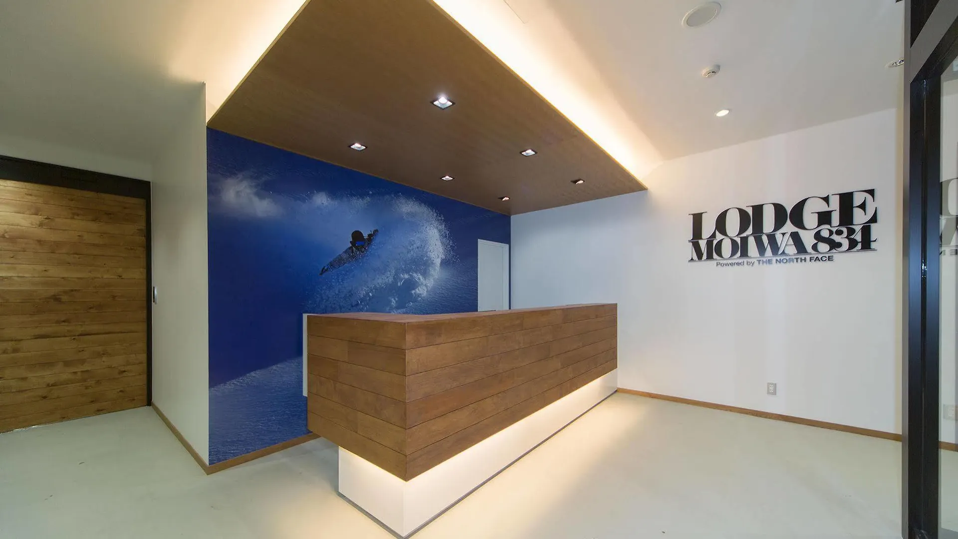 Гостевой дом Moiwa Lodge Нисэко